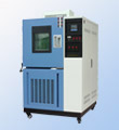 高温试验箱